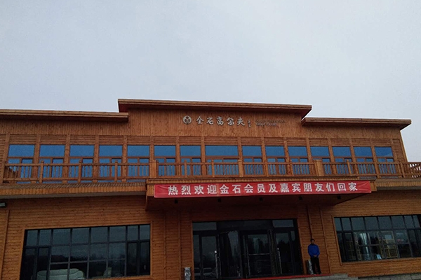 断桥铝门窗哪家好